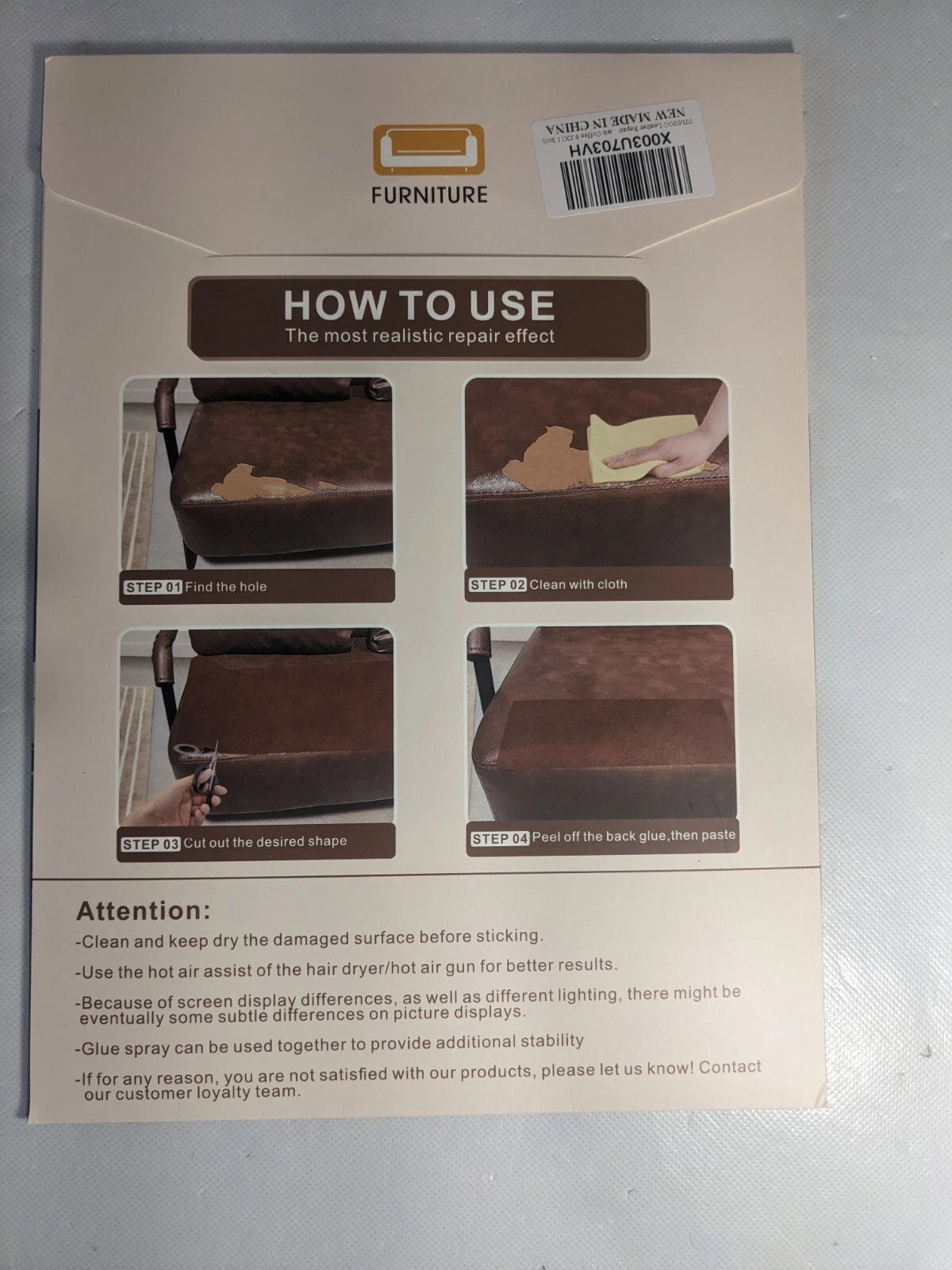 NEW- STMGOO Leather Repair Patch 2-Piece 8X11 In Self Adhesive Leather Coffee